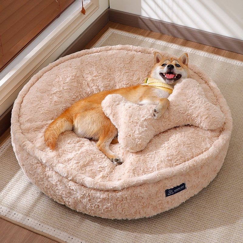 Fluffy Round Removable And Washable Pet Bed Pet Supplies