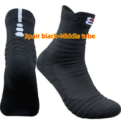 Elite  Sports Socks: Low Cut Tube Basketball Thick Towel Boat Sweat-Absorbent Socks.