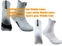 Elite  Sports Socks: Low Cut Tube Basketball Thick Towel Boat Sweat-Absorbent Socks.