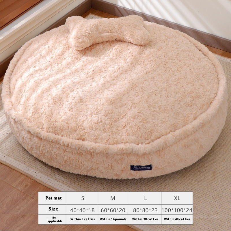 Fluffy Round Removable And Washable Pet Bed Pet Supplies